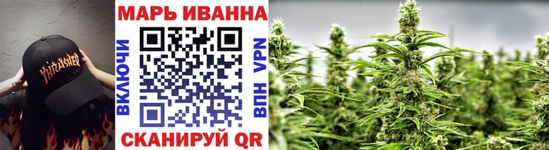 Купить Cocaine  МАРИХУАНА  АМФЕТАМИН  ГАШИШ  МЕФ  Alpha-PVP  Кирсанов