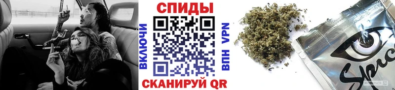 Бутират BDO 33% Купить закладки Кирсанов