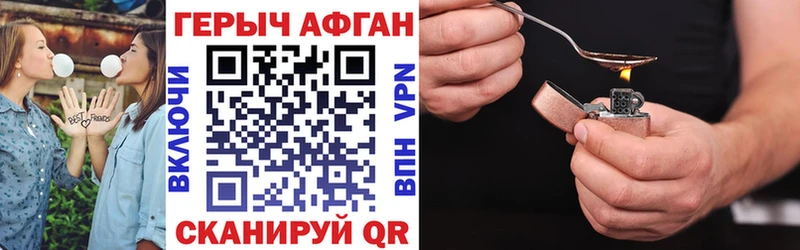 Купить  Кирсанов  ГЕРОИН VHQ 