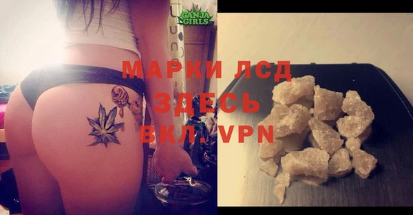 ешки Дмитров