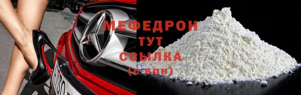 ешки Дмитров