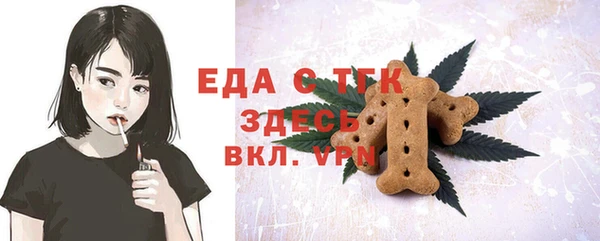 ешки Дмитров