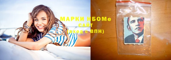 ешки Дмитров
