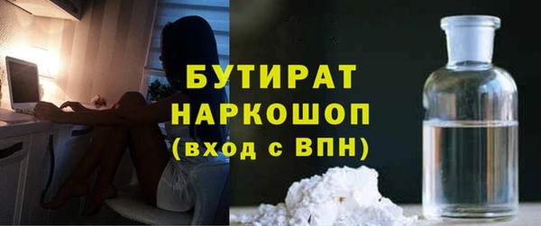 ешки Дмитров