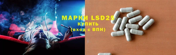 ALPHA-PVP Дмитриев