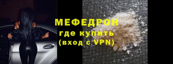 ALPHA-PVP Дмитриев