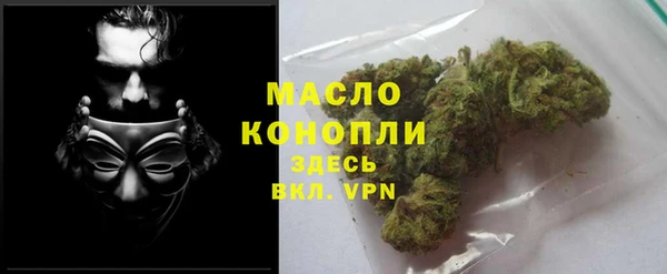 ешки Дмитров