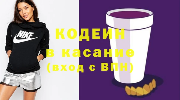 ALPHA-PVP Дмитриев