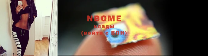 ешки Дмитров