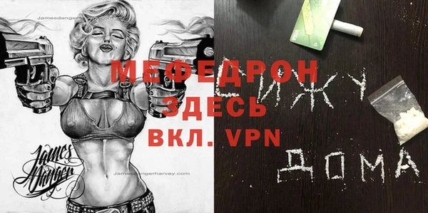 ешки Дмитров