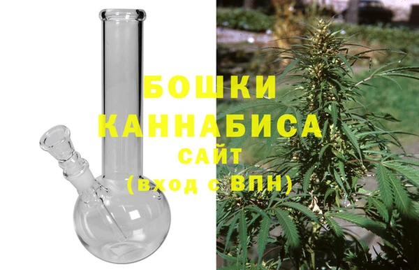 стафф Дмитровск