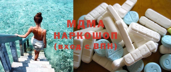 ешки Дмитров
