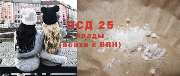 ешки Дмитров
