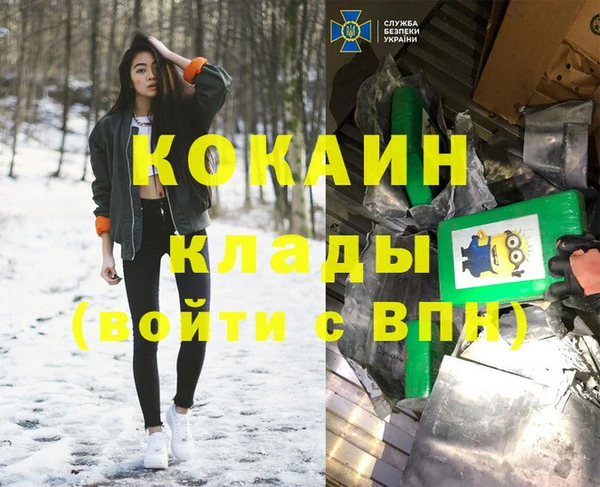 ешки Дмитров