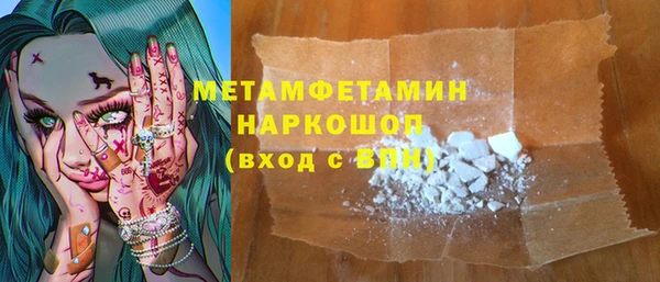 ешки Дмитров