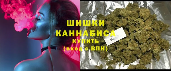 ALPHA-PVP Дмитриев