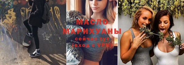 ALPHA-PVP Дмитриев