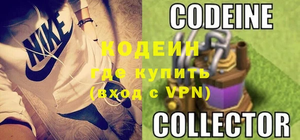 ешки Дмитров