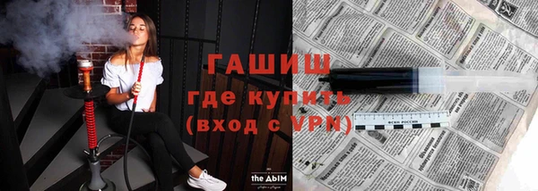ешки Дмитров