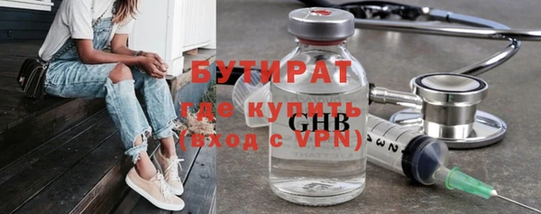 ешки Дмитров