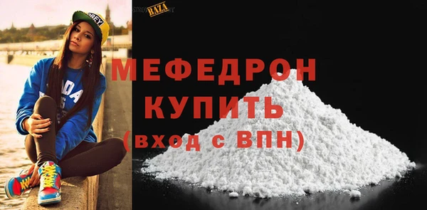 ALPHA-PVP Дмитриев