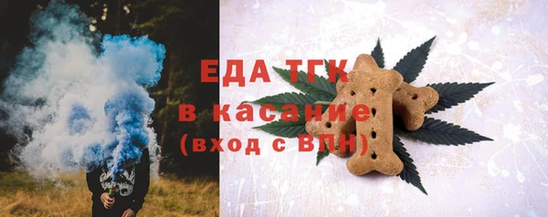 ALPHA-PVP Дмитриев