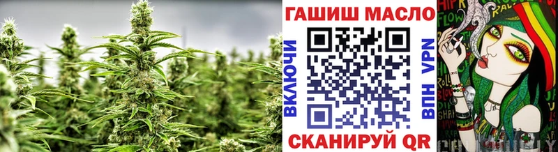 Дистиллят ТГК Wax Кирсанов