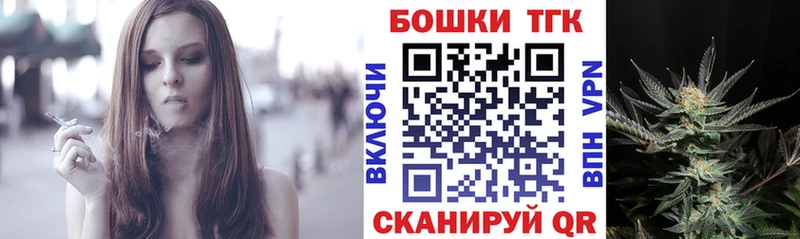 Купить  Кирсанов  Каннабис Ganja 